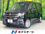 登録済未使用車 純正9型ナビ 全周囲カメラ ヘッドアップディスプレイ