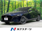 4WD 禁煙車 純正ナビ 全周囲カメラ 衝突軽減 レーダークルーズ