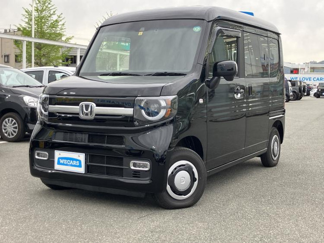 ホンダ N-VAN 