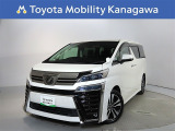ご安心下さい!当社のプライスには納車整備代(車検整備または法令点検)が含まれての価格です。