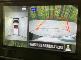 【アラウンドビューモニター】専用のカメラにより、上から見下ろしたような視点で360度クルマの周囲を確認することができます☆死角部分も確認しやすく、狭い場所での切り返しや駐車もスムーズに行えます。