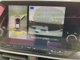 アラウンドビューは4方のカメラで真上から車を見たようにモニタで確認ができる日産自慢の装備です。周辺の安全確認、小さなお子様や障害物も確認できるので、駐車のしやすさだけでなく、事故防止にも役立ちます♪