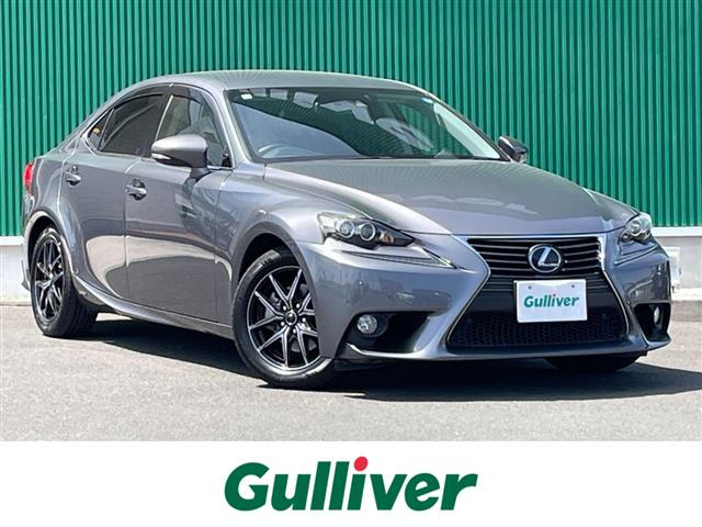 IS 300h バージョンL 本革シート 修復歴無し