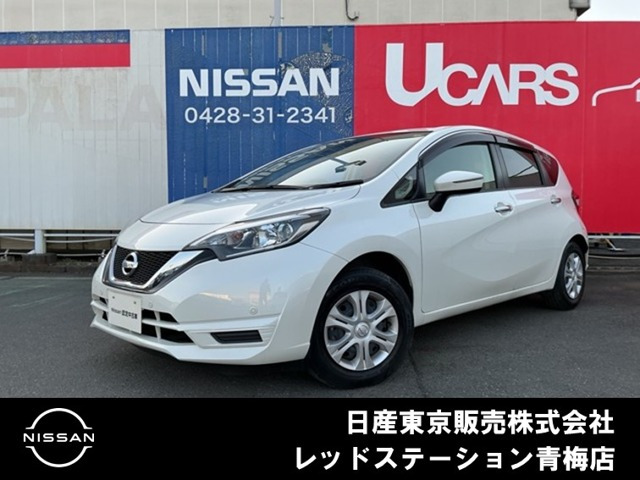 ノート 1.2 X Vセレクション 