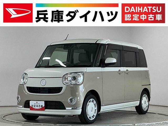 ダイハツ ムーヴキャンバス 