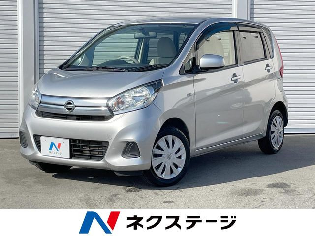日産 デイズ 
