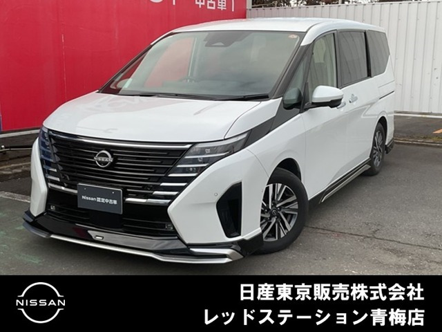 セレナ 1.4 e-POWER ハイウェイスターV 