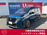 セレナ入荷いたしました!!