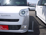 暗闇でも前方をくっきりと照らしてくれるライトです。夜の運転でも安心ですね。