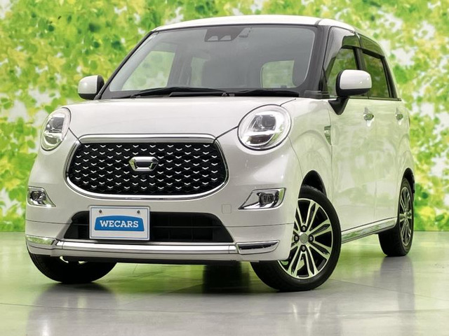 キャスト スタイル  G VS SAIII 