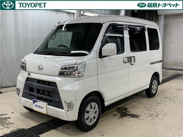 ダイハツ ハイゼットカーゴ 