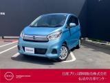 日産プリンス静岡伝法中古車センターです♪お気軽にお問い合わせください!
