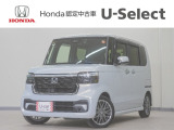 N-BOXカスタム ターボ入荷いたしました、お気軽にお問い合わせください。当社ではお客様の、安心・快適なカーライフの為にご契約前に現車の確認をお願いしております。