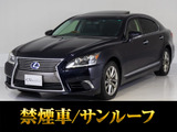 レクサス LS