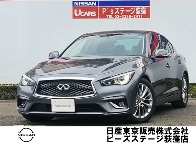 日産 スカイライン 