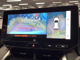 【パノラミックビューモニター】専用のカメラにより、上から見下ろしたような視点で360度クルマの周囲を確認することができます☆死角部分も確認しやすく、狭い場所での切り返しや駐車もスムーズに行えます。