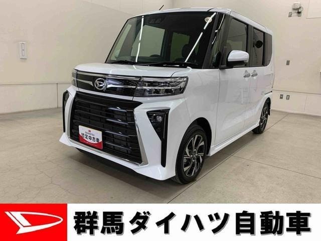 ダイハツ タントカスタム 