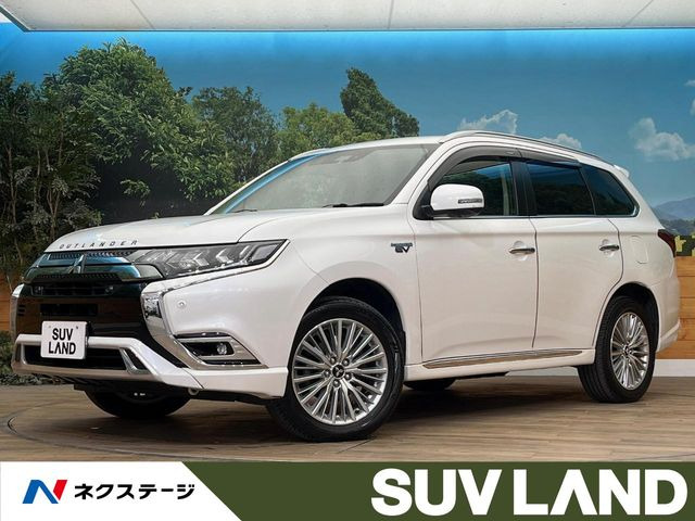 三菱 アウトランダーPHEV 