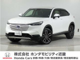 ホンダ ヴェゼル