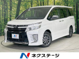 両側電動ドア 純正9型ナビ 後席モニター バックカメラ 禁煙車 ドラレコ