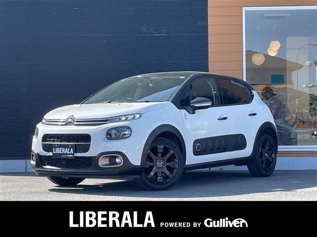 C3 オリジンズ 修復歴無し