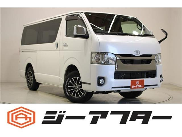 トヨタ ハイエースバン 