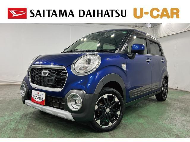 ダイハツ キャスト 