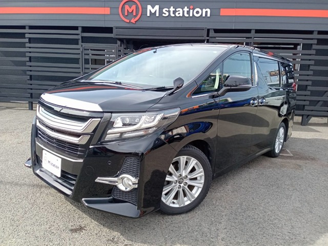 トヨタ アルファード 