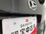 お住まいの最寄りの弊社店舗へお問い合わせ下さい!(最寄りの店舗への配送手数料無料!岐阜県内限定!)