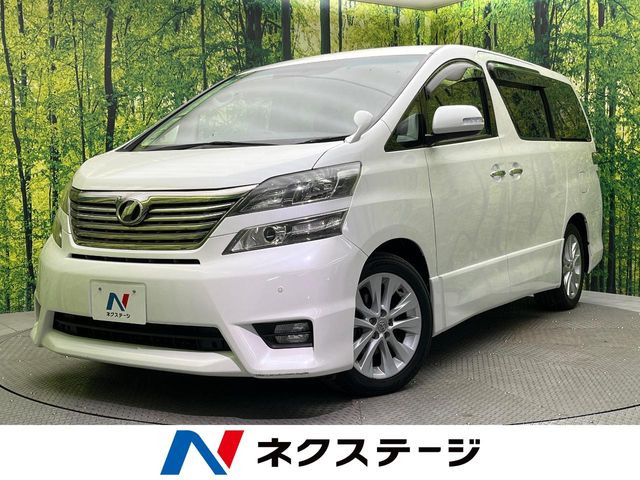 トヨタ ヴェルファイア 