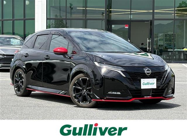 ノートオーラ 1.2 NISMO 修復歴無し