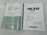 中古車にとって今までどのようにメンテナンスをしてきたかは大きな要素!『取扱説明書、メンテナンスノート』完備でそんな不安を取り除きます
