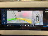 ☆オンライン商談・動画配信サービス実施中!!☆気になるお車の詳細を動画またはビデオ通話でご案内させていただきます!!