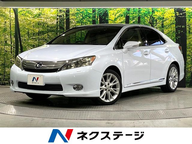 HS 250h バージョンS 