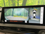 【パノラミックビューモニター】専用のカメラにより、上から見下ろしたような視点で360度クルマの周囲を確認することができます☆死角部分も確認しやすく、狭い場所での切り返しや駐車もスムーズに行えます。