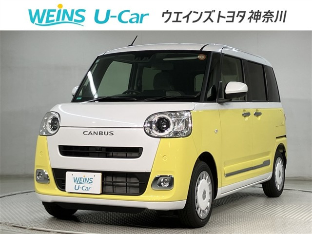 ダイハツ ムーヴキャンバス 