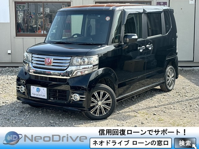 ホンダ N-BOXカスタム 