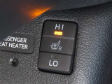 運転席、助手席にはシートヒーターが付いています。最近の冬場は例年よりも寒くなっています。。。シートヒーターがあるとないとじゃ大違い!ぜひお試しあれ!