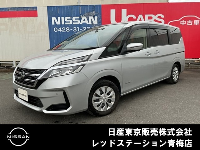 セレナ 2.0 XV 