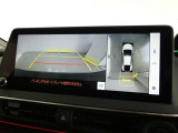 【バックカメラ】バックカメラ装着車です。バックする時に、後方の様子をナビ画面に表示します!慣れない駐車場での駐車や、せまい場所での車庫入れの時も、安全確認OK!思いがけずコツン!なんて事も防げますヨ