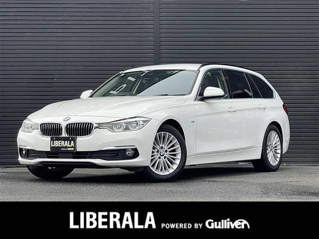 3シリーズツーリング 320d 本革シート 修復歴無し