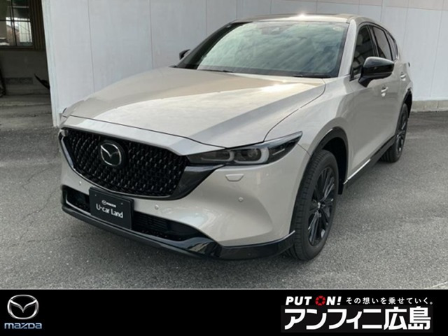 マツダ CX-5 