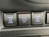 人気の両側電動スライドドア搭載!運転席からでも騎兵操作が出来ます。