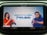 地デジチューナー内臓型、多機能2DINタッチパネルナビゲーションを装備しています。