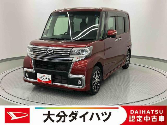 ダイハツ タントカスタム 