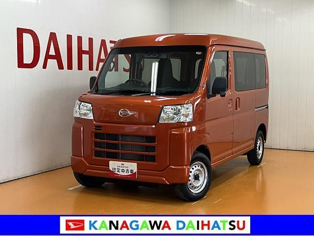 ダイハツ ハイゼットカーゴ 