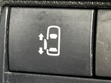【パワースライドドア】スマートキーや運転席のスイッチでスライドドアの開閉が可能♪電動だから力を入れてドアを開ける必要が無く、小さいお子様でも、重い荷物を持っている時もラクに開け閉めできます♪