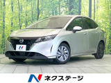 SDナビ 全周囲カメラ エマージェンシーブレーキ 禁煙車 スマートキー