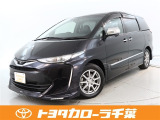 当社では現車確認にご来店いただける千葉・東京・神奈川・埼玉・茨城・栃木・群馬に在住の方への販売とさせていただいております。