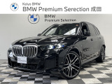 入荷致しました!皆様からのお問合せお待ちしております!!BMW Premium Selection成田店 0476-20-0877